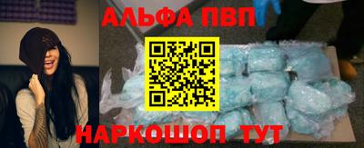 кокаин перу Бугуруслан