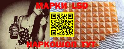 кокаин перу Бугуруслан