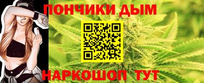 марки lsd Бузулук