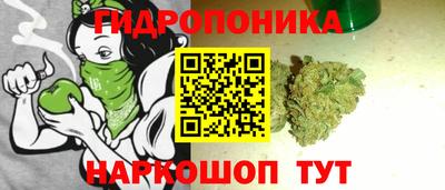 марки lsd Бузулук