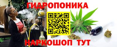 кокаин перу Бугуруслан