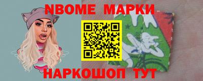 кокаин перу Бугуруслан