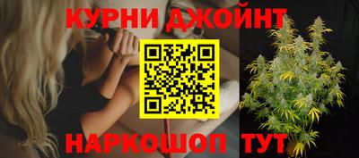 мескалин Будённовск