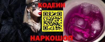 марки lsd Бузулук