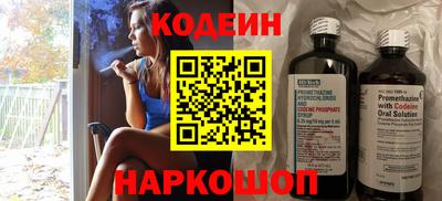 марки lsd Бузулук