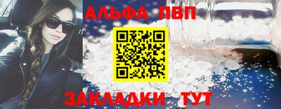 марки lsd Бузулук