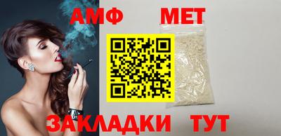 марки lsd Бузулук