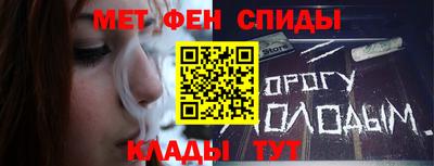 кокаин перу Бугуруслан