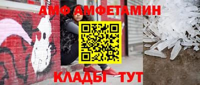 кокаин перу Бугуруслан